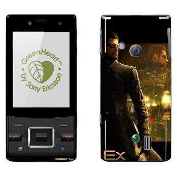   «  - Deus Ex 3»   Sony Ericsson J20 Hazel