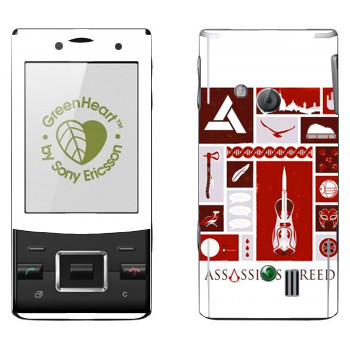   «Assassins creed »   Sony Ericsson J20 Hazel