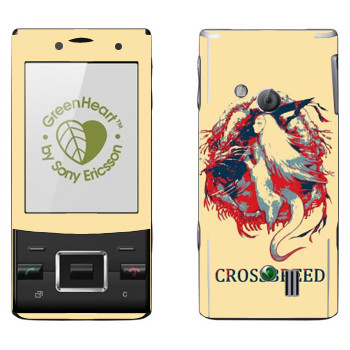   «Dark Souls Crossbreed»   Sony Ericsson J20 Hazel