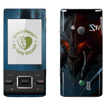   « - StarCraft 2»   Sony Ericsson J20 Hazel