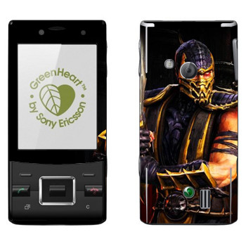   «  - Mortal Kombat»   Sony Ericsson J20 Hazel