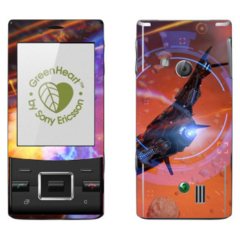   «Star conflict Spaceship»   Sony Ericsson J20 Hazel