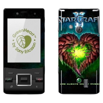   «   - StarCraft 2»   Sony Ericsson J20 Hazel