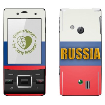   «Russia»   Sony Ericsson J20 Hazel