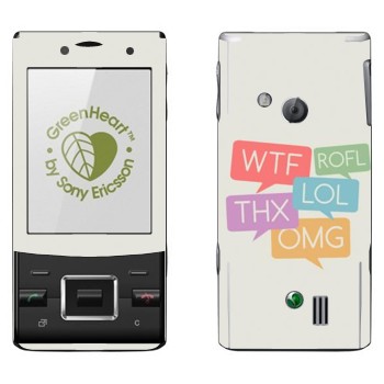   «WTF, ROFL, THX, LOL, OMG»   Sony Ericsson J20 Hazel