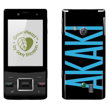   «Akaki»   Sony Ericsson J20 Hazel