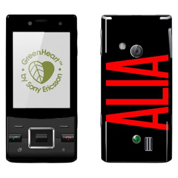   «Alia»   Sony Ericsson J20 Hazel