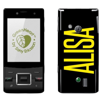 Sony Ericsson J20 Hazel