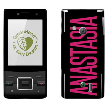   «Anastasia»   Sony Ericsson J20 Hazel