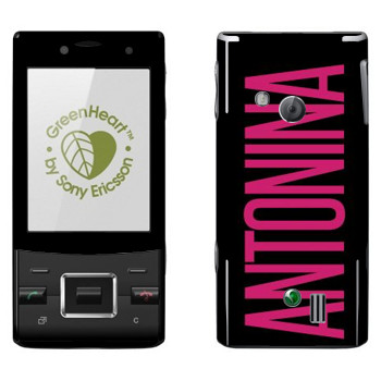   «Antonina»   Sony Ericsson J20 Hazel