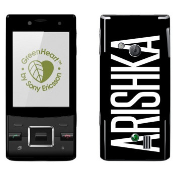   «Arishka»   Sony Ericsson J20 Hazel