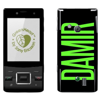   «Damir»   Sony Ericsson J20 Hazel