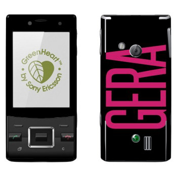   «Gera»   Sony Ericsson J20 Hazel