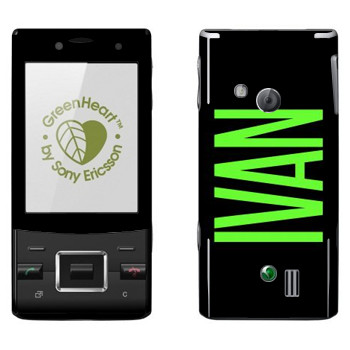 Sony Ericsson J20 Hazel