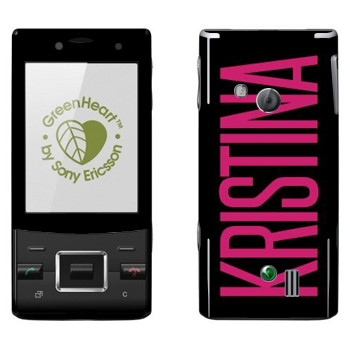   «Kristina»   Sony Ericsson J20 Hazel