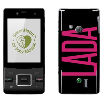   «Lada»   Sony Ericsson J20 Hazel