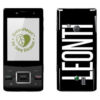   «Leonti»   Sony Ericsson J20 Hazel