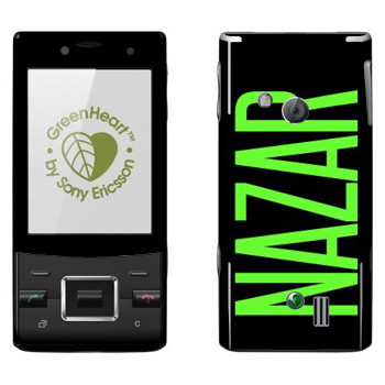 Sony Ericsson J20 Hazel