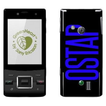   «Ostap»   Sony Ericsson J20 Hazel