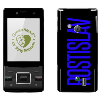   «Rostislav»   Sony Ericsson J20 Hazel