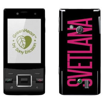   «Svetlana»   Sony Ericsson J20 Hazel