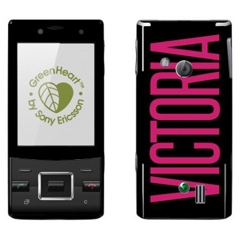   «Victoria»   Sony Ericsson J20 Hazel