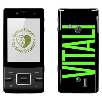   «Vitali»   Sony Ericsson J20 Hazel