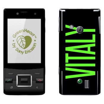   «Vitaly»   Sony Ericsson J20 Hazel