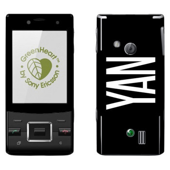   «Yan»   Sony Ericsson J20 Hazel