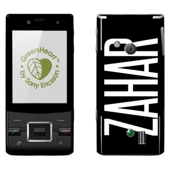   «Zahar»   Sony Ericsson J20 Hazel