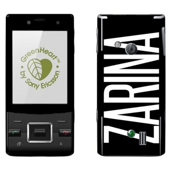   «Zarina»   Sony Ericsson J20 Hazel