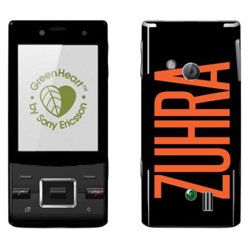   «Zuhra»   Sony Ericsson J20 Hazel