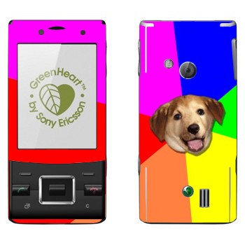   «Advice Dog»   Sony Ericsson J20 Hazel