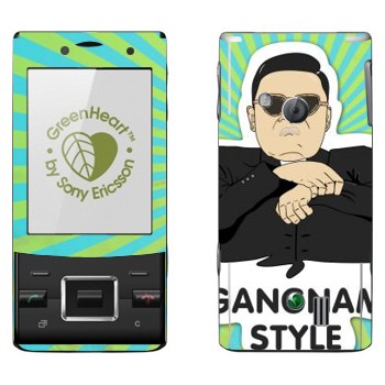   «Gangnam style - Psy»   Sony Ericsson J20 Hazel