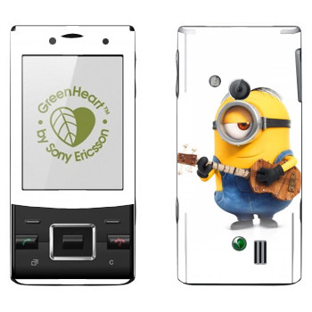 Sony Ericsson J20 Hazel