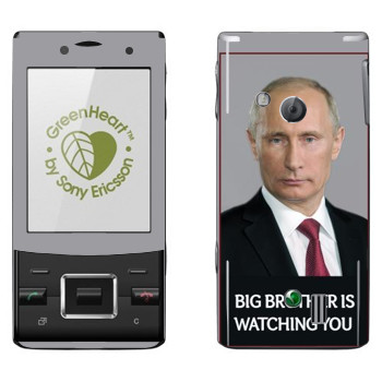   « - Big brother is watching you»   Sony Ericsson J20 Hazel