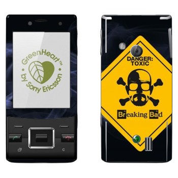   «Danger: Toxic -   »   Sony Ericsson J20 Hazel