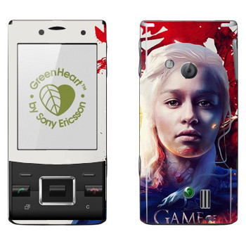   « - Game of Thrones Fire and Blood»   Sony Ericsson J20 Hazel