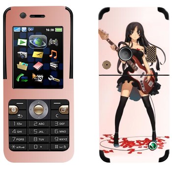   «Mio Akiyama»   Sony Ericsson K530i