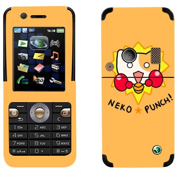   «Neko punch - Kawaii»   Sony Ericsson K530i