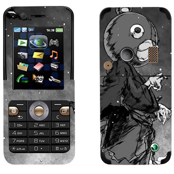 Sony Ericsson K530i