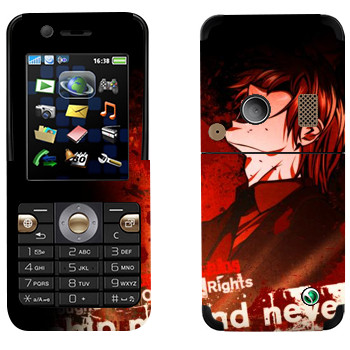   «Death Note - »   Sony Ericsson K530i