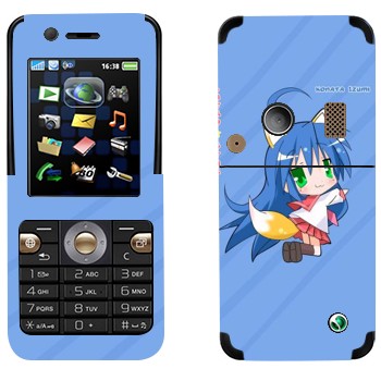   «   - Lucky Star»   Sony Ericsson K530i