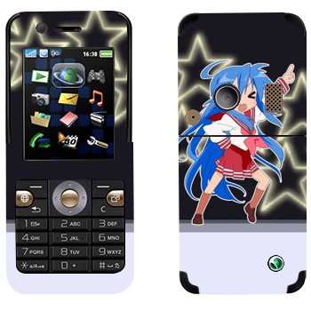   «  - Lucky Star»   Sony Ericsson K530i