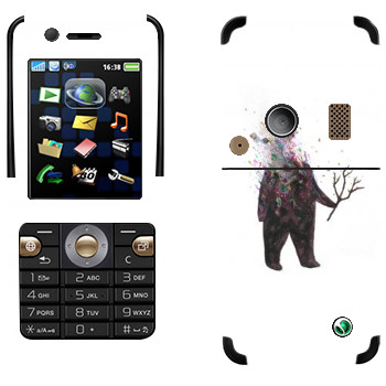   «Kisung Treeman»   Sony Ericsson K530i