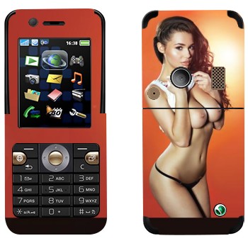   «Beth Humphreys»   Sony Ericsson K530i