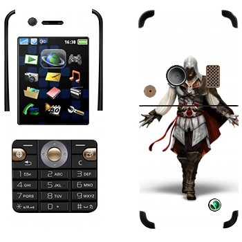 Sony Ericsson K530i