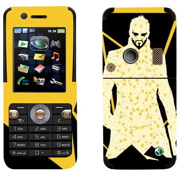   «Deus Ex »   Sony Ericsson K530i