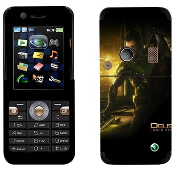 Sony Ericsson K530i