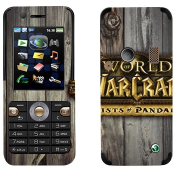   «World of Warcraft : Mists Pandaria »   Sony Ericsson K530i